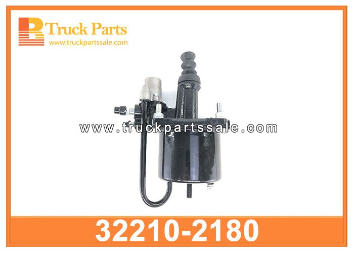 clutch booster 32210-2180 642-05454 322102180 64205454 for HINO 700 E13C refuerzo de embrague