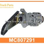 foot brake valve and brake master cylinder pump MC807291 MC807291 for MITSUBISHI FUSO FV413 FV415 8DC9 V??lvula de freno de pie y bomba de cilindro maestro de freno