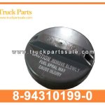 fuel tank cover 8-94310199-0 8943101990 8-94310-199-0 for ISUZU TFR cubierta del tanque de combustible