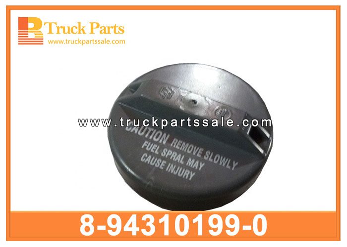 fuel tank cover 8-94310199-0 8943101990 8-94310-199-0 for ISUZU TFR cubierta del tanque de combustible
