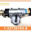 power gear shift booster with servo kit 1-33730103-0 1337301030 1-33730-103-0 for ISUZU CXZ GIGA 6WF1 Power Gear Shift Booster con servo kit