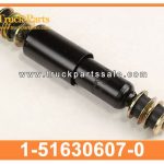 shock absorber 1-51630607-0 1-51630603-0 1-51630151-1 1516306070 1516306030 1516301511 1-51630-607-0 1-51630-603-0 1-51630-151-1 for ISUZU CXZ96 10PE1 CVR amortiguador