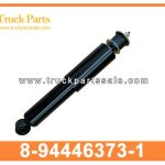 shock absorber 8-94446373-1 8944463731 8-94446-373-1 for ISUZU TFR PICK UP amortiguador