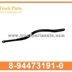 wheel rear stabilizer link right 8-94473191-0 8944731910 8-94473-191-0 for ISUZU TFR Enlace del estabilizador trasero de la rueda a la derecha