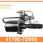 105MM Clutch Booster 41700-7D000 417007D000 for ISUZU Refuerzo de embrague