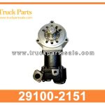 Air Compressor 85mm 29100-2151 for HINO EF750 Compresor de aire