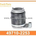 Air Spring 49710-2253 497102253 for HINO Aire primaveral