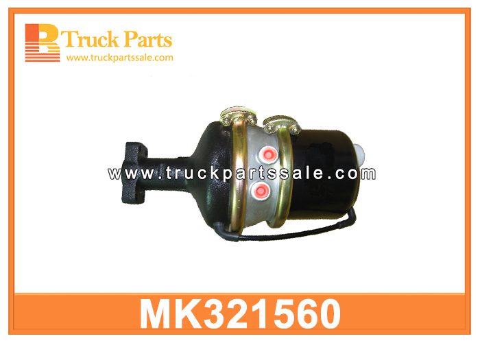 Air brake chamber MK321560 for MITSUBISHI FV350 C??mara de freno de aire