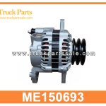 Alternator ME150693 for MITSUBISHI 4D34 Alternador