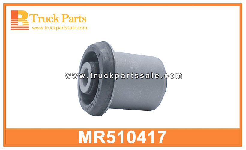 Arm Rubber Bushing MR510417 for MITSUBISHI Buje de goma del brazo
