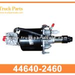 Brake Booster 44640-2460 for HINO W06E W04D Refuerzo de frenos