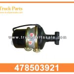 Brake Chamber 478503921 for HINO K13C 390HP C??mara de freno