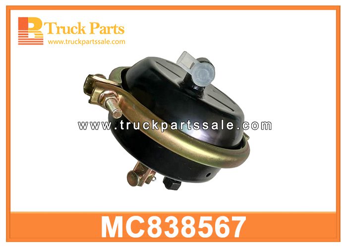 Brake Chamber Front MC838567 MC838568 for MITSUBISHI FV320 C??mara de freno
