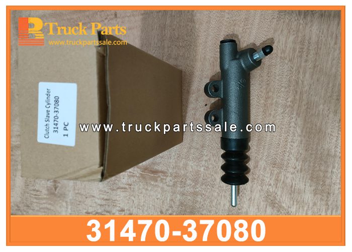 Clutch Booster 31470-37080 3147037080 for HINO Refuerzo de embrague