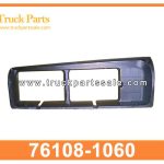 Cover 76108-1060 761081060 for HINO FC FB Cubrir