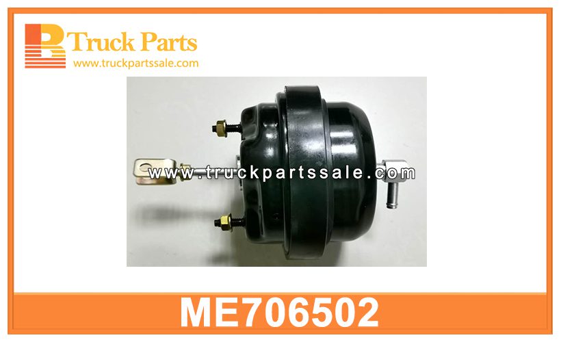 EXHAUST VACUUM BOOSTER ME706502 for MITSUBISHI Refuerzo de vac??o de escape