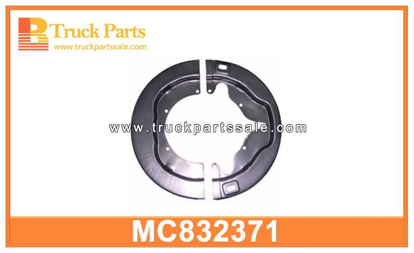 FENDERS MC832371 for MITSUBISHI fuso FV413 Guardabarros