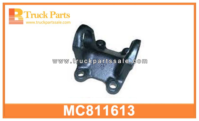 FLANGE YOKE MC811613 for MITSUBISHI 8DC8 8DC9 Yugo de brida