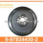 Flywheel 250mmX108T 8-97034430-2 8970344302 8-97034-430-2 for ISUZU Elf 4HF1 Volante
