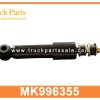 Front Cab Shock Absorber MK996355 for MITSUBISHI fuso Amortiguador de la cabina delantera