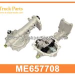 GEARBOX COVER Transmission gearbox GEAR SHIFT ME657708 for MITSUBISHI Cubierta de la caja de cambios Transmisi??n de la caja de cambios Cambio de engranajes
