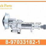 Oil Pump 8-97033182-1 8970331821 8-97033-182-1 for ISUZU C240 Bomba de aceite