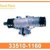 Power Shift 33510-1160 335101160 for HINO LSH Cambio de poder