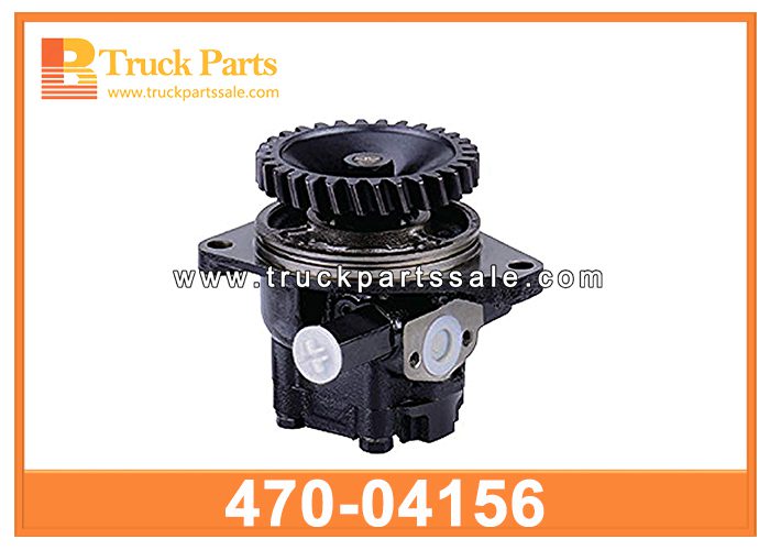 Power Steering Pump 470-04156 47004156 for ISUZU Bomba de direcci??n asistida