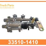 Servo Power Shift 33510-1410 33510-1411 for HINO FG GD FF FG1 Servo Power Shift Servo Power Shift