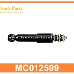 Shock Absorber MC012599 for MITSUBISHI FU320 FV413 Amortiguador