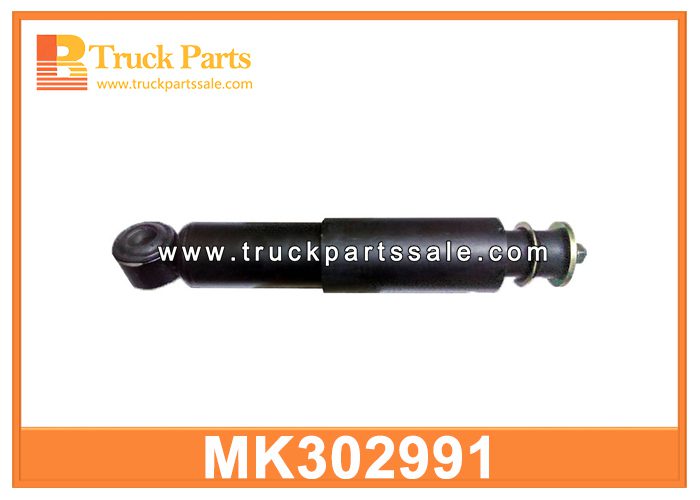 Shock Absorber MK302991 for MITSUBISHI Amortiguador