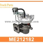 TURBOCHARGER ME212182 ME014878 for MITSUBISHI 4D34 Turbocompresor