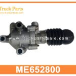 Transmission Gear CYLINDER GEARSHIFT ME652800 ME671397 for MITSUBISHI FP517 FV515 Cambio de cambios de cilindro de transmisi??n en marcha