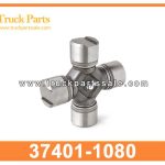 Universal Joint 37401-1080 374011080 for HINO Junta universal