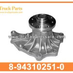 Water Pump 8-94310251-0 8943102510 8-94310-251-0 for ISUZU 4JA1 4JB1 Bomba de agua