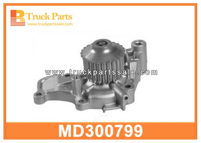 Water Pump MD300799 for MITSUBISHI GWM-47A Bomba de agua