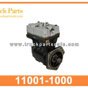 air compressor 11001-1000 11101-1000 110011000 111011000 for ISUZU FH12 FH16