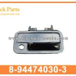 body parts outside door handle 8-94474030-3 8-94474031-3 8944740303 8944740313 8-94474-030-3 8-94474-031-3 for ISUZU Partes del cuerpo de la puerta fuera de la puerta