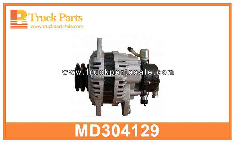 brushless alternator MD304129 for MITSUBISHI Alternador sin escobillas