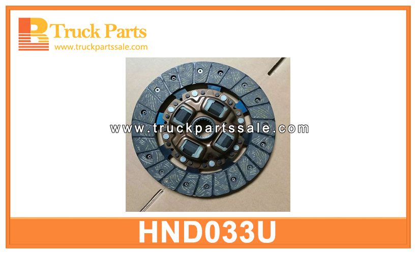 clutch disc HND033U for HINO W04CT disco de embrague