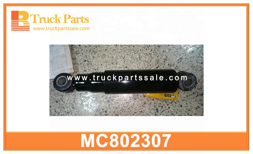 front Shock Absorber MC802307 for MITSUBISHI amortiguador delantero