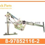 front door window regulator 8-97852116-2 8-97852115-2 8978521162 8978521152 8-97852-116-2 8-97852-115-2 for ISUZU ELF NHR NKR NPR Regulador de la ventana de la puerta delantera