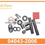 king pin kit 04043-2006 40432006 for HINO Kit King Pin