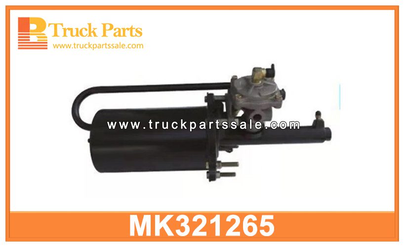long air brake Booster MK321265 MC321046 for MITSUBISHI FUSO FV515 FV517 refuerzo de freno de aire largo