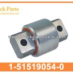 rubber core 1-51519054-0 1515190540 1-51519-054-0 for ISUZU n??cleo de goma
