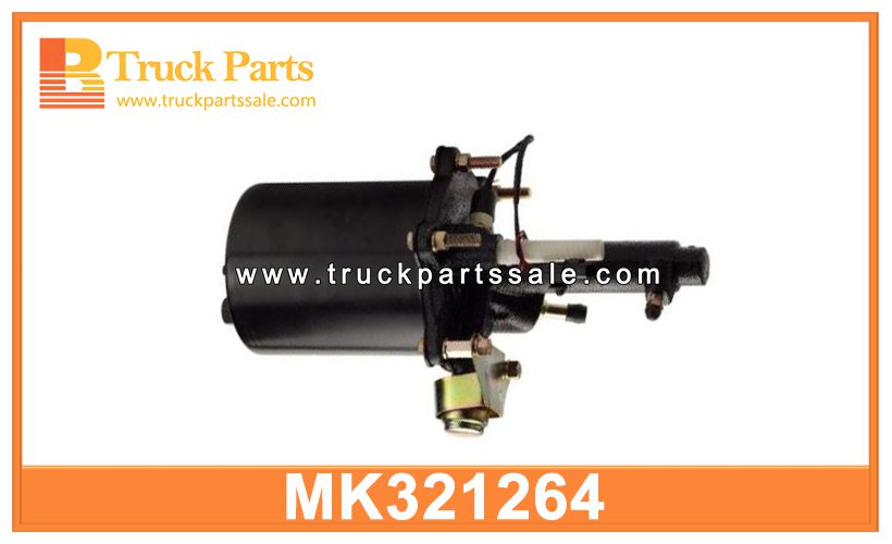 short air brake Booster MK321264 for MITSUBISHI FUSO FV515 refuerzo de freno de aire corto