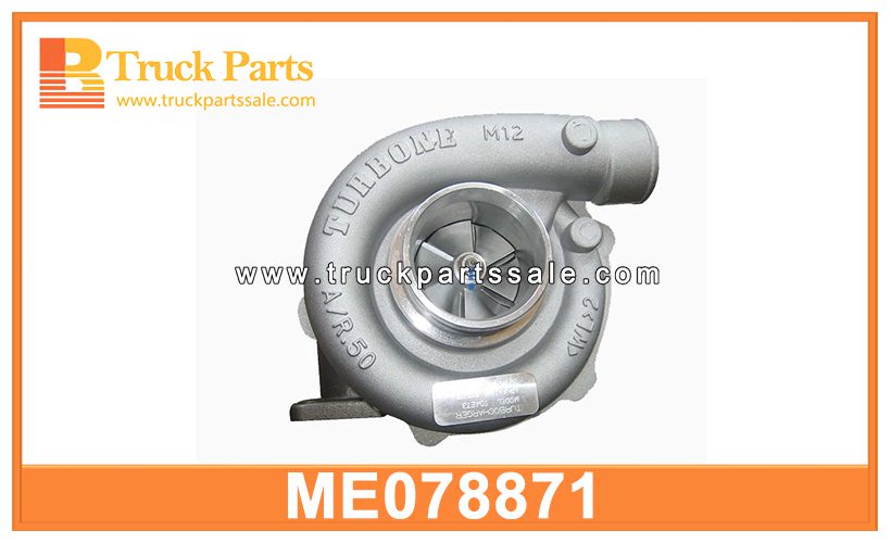 turbo ME078871 for MITSUBISHI 6D16 Turbocompresor