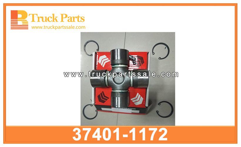 universal joint 37401-1172 374011172 for HINO GUH60 Junta universal