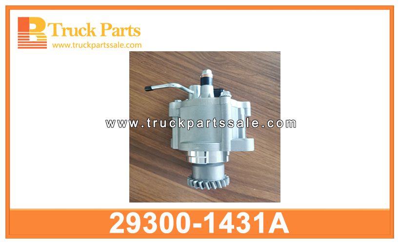 vacuum pump 29300-1431A 29300-78051 293001431A 2930078051 for HINO J05C bomba aspiradora