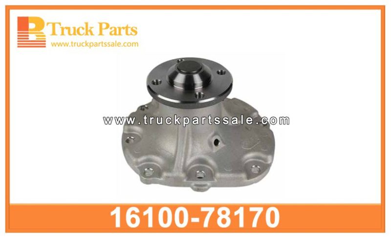 water pump 16100-78170 1610078170 for HINO 300 N04C bomba de agua